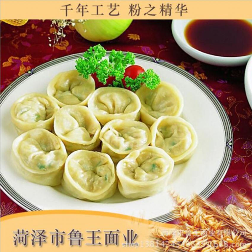 點(diǎn)擊查看詳細(xì)信息<br>標(biāo)題：麥芯粉 閱讀次數(shù)：2167