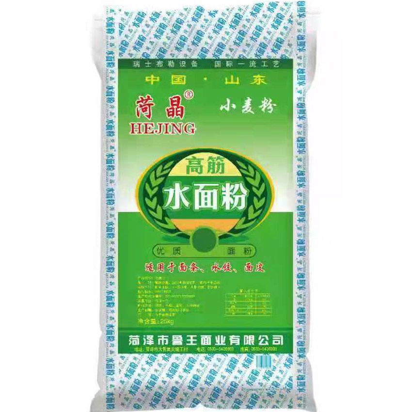 點擊查看詳細(xì)信息<br>標(biāo)題：水面粉 閱讀次數(shù)：1363